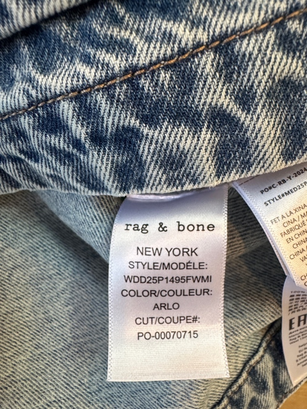 rag & bone Drew Light Blue Denim Jean Jacket cropped button front XL - Picture 8 of 9